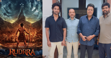 ಐದು ಭಾಷೆಗಳಲ್ಲಿ  ಮೂಡಿಬರಲಿರುವ ‘ಆದಿ ರುದ್ರ’ ಫಸ್ಟ್ ಲುಕ್ ಅನಾವರಣ.