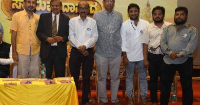 ಸಾಯಿಬಾಬ ಅನುಯಾಯಿಗಳ ನಿರ್ಮಾಣದ ಚಿತ್ರ “ಪ್ರೇಮರೂಪ ಸಾಯಿಪಾದಾನಂದ “