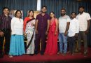 “ನಾಗುಗೆ ವಧು ಬೇಕಾಗಿದೆ” ಚಿತ್ರ ತೆರೆಗೆ ಬರಲು ಸಿದ್ದ
