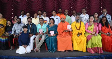 ಇಟಗಿ ಶ್ರೀಗಳಿಂದ ಅಭಿಜಿತ್ ಅಭಿನಯದ “ಶ್ರೀಅನ್ನದಾನೀಶ್ವರ ಮಹಾತ್ಮೆ” ಚಿತ್ರದ ಟ್ರೇಲರ್ ಅನಾವರಣ